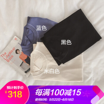 時尚百搭的條紋連衣裙，輕松搞定