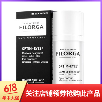 Filorga
