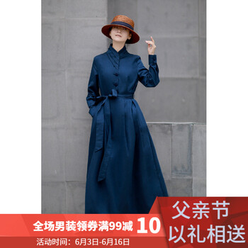 優(yōu)雅迷你長(zhǎng)袖連衣裙值得入手