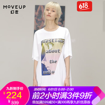 不規(guī)則,不規(guī)則,長款,長款,怎么樣