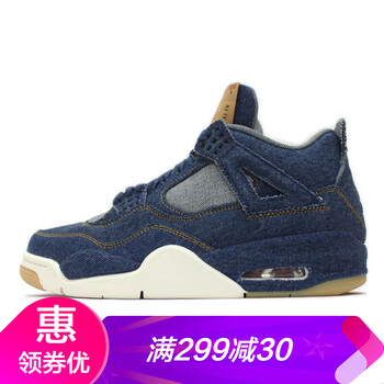 airjordan,怎么樣,airjordan,牛仔,牛仔