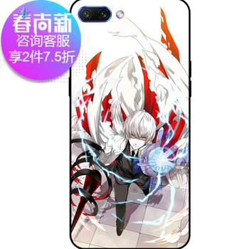 簡(jiǎn)約風(fēng)兒童保護(hù)套，讓你的少女心