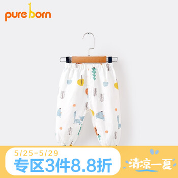 女童,開檔,女童,排名,開檔,燈籠,燈籠,褲排行榜,推薦