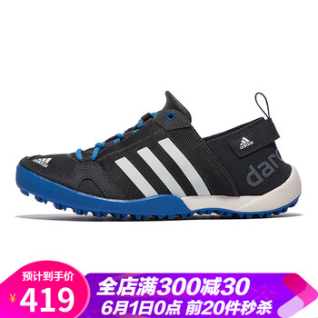 21031,21031,怎么樣