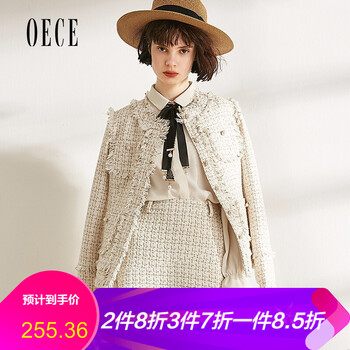 OECE 圓領(lǐng) 長(zhǎng)袖 女 短外套 花邊