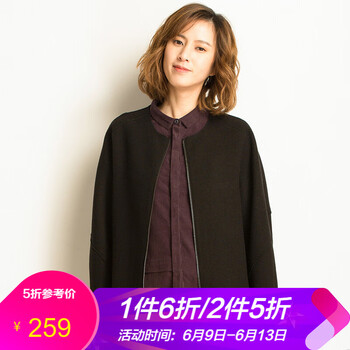 布景（Clothscenery） 圓領(lǐng) 長袖 女 短外套 
