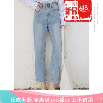 寬松減齡牛仔褲，微胖妹子的福音