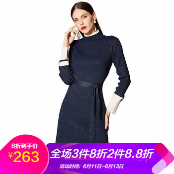 Fleur Wood 純色 亮絲，腰帶 連衣裙