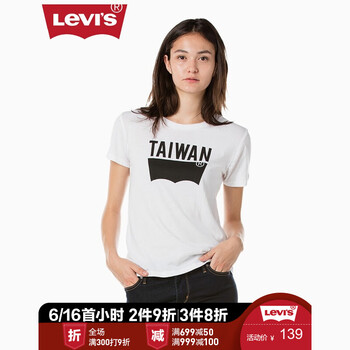 Levi's  短袖 T恤 女 圓領(lǐng)