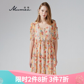 純色連衣裙，微胖女神的氣質(zhì)秘籍