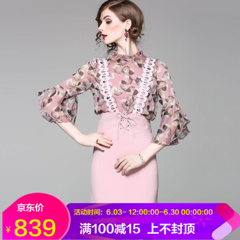 露肩連衣裙，打造百變小仙女