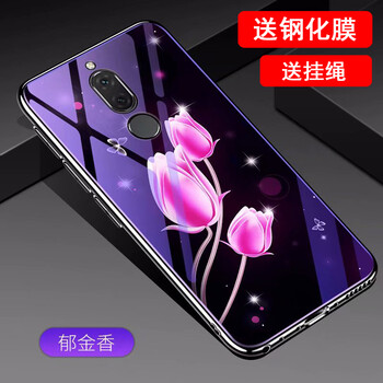 時尚硅膠保護套，打造綠色生活