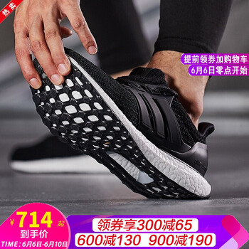 全黑nmd