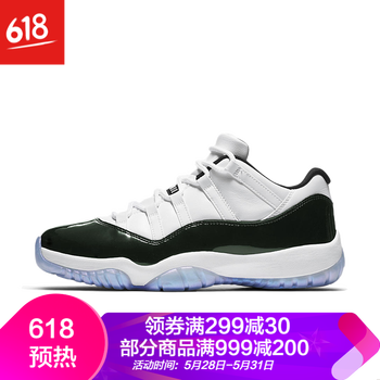 怎么樣