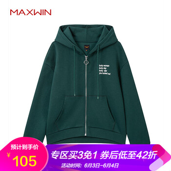 減齡連衣裙，穿出你的少女心