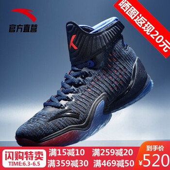 虎撲nba
