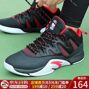 安踏（ANTA）籃球鞋NBA款-2黑/大紅 40