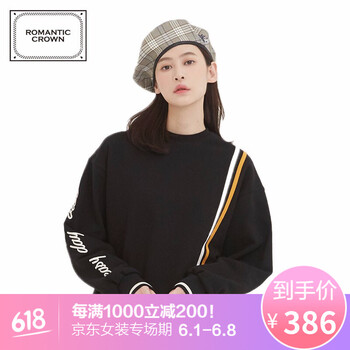 復(fù)古風(fēng)連衣裙，時尚又百搭