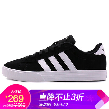 減震低幫籃球鞋，運(yùn)動(dòng)更輕松