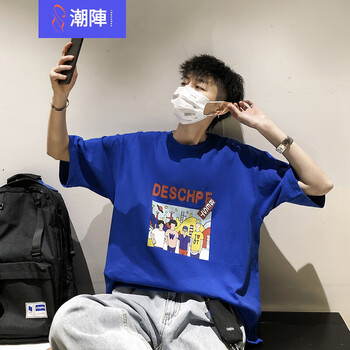 潮陣（CHAOZHEN） 短袖 男士T恤 藍色 