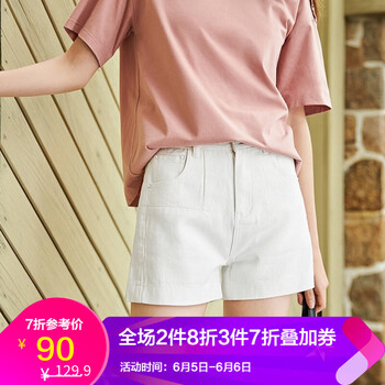 時(shí)尚牛仔褲，讓你秒變長腿小心機(jī)
