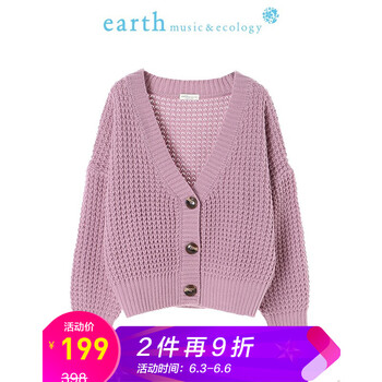 元素,樣式,新款,流行,趨勢,衣草,薰衣,針織