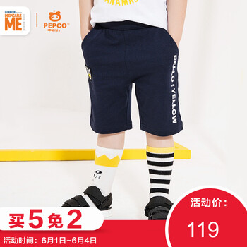 小豬班納男童夏裝