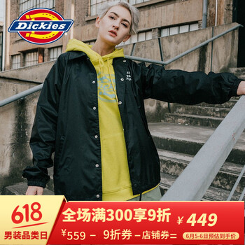 上衣,元素,樣式,趨勢,新款,流行