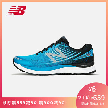 nb880