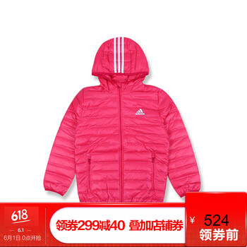 adidas,adidas,怎么樣,童裝,童裝,羽絨服,羽絨服