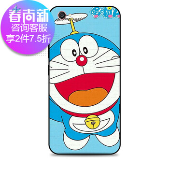 生肖豬 OPPOR17 Pro OPPOA7x 手機(jī)殼/保護(hù)套