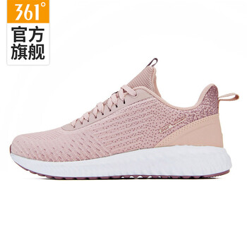 復(fù)古系帶運(yùn)動(dòng)鞋，讓你舒適又時(shí)尚