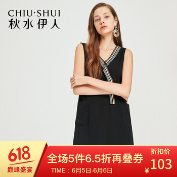 簡(jiǎn)約風(fēng)連衣裙，微胖妹子的好幫手