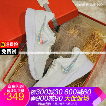 耐克（NIKE）跑步鞋19新款！鐳射勾 白812655-104 35.5