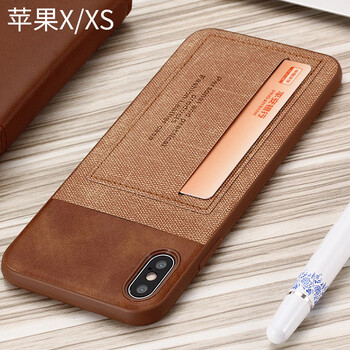 LUPHIE iphonex/ xs 手機殼/保護套