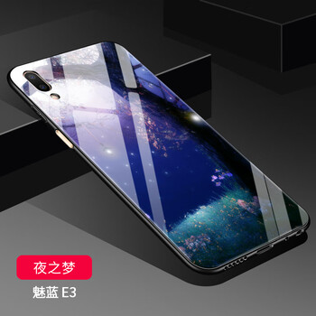 怎么樣,磨砂,魅族,魅族,磨砂