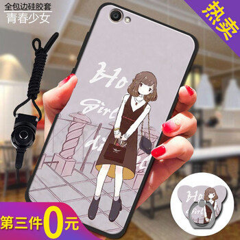 A69455