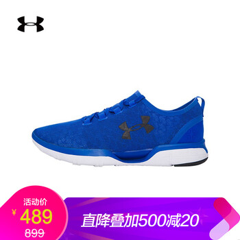 高性能透氣跑鞋，讓你愛上運(yùn)動