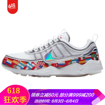 系帶透氣跑鞋，讓你享受舒適快感