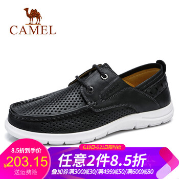 駱駝（CAMEL）男士A822211920 黑色 40