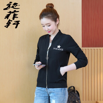 時(shí)尚休閑立領(lǐng)外套，彰顯青春活力