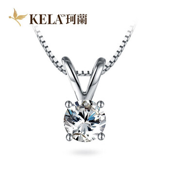 kela,吊墜,kela,鉆石,吊墜,鉆石,珂蘭,項鏈,項鏈,珂蘭,怎么樣