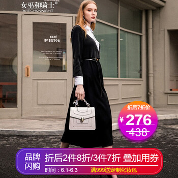 修身,新款,元素,樣式,流行,趨勢(shì),衣裙,黑白