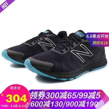 nb限量款