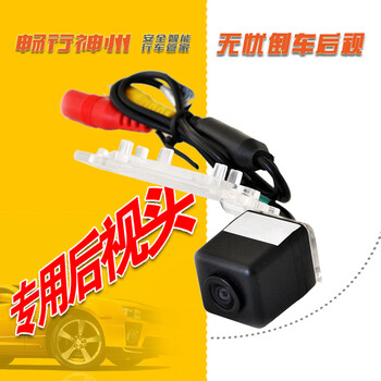 暢行神州行車記錄儀無屏幕
