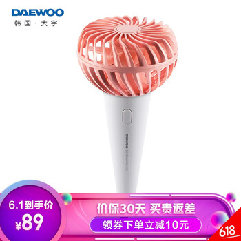 大宇（DAEWOO）  電風(fēng)扇