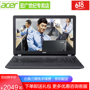 2519,2519,宏基,宏基,怎么樣