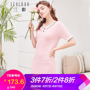 三彩 格子 撞色，格子，紐扣 連衣裙