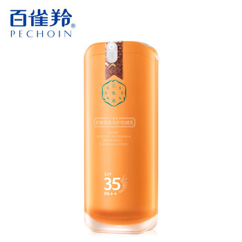 修護(hù)防曬霜
