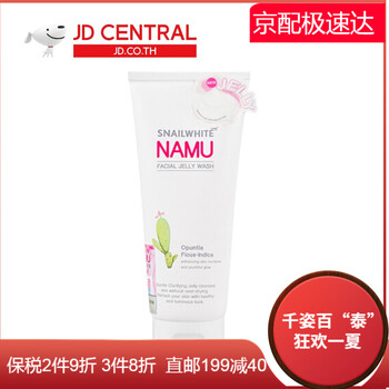white,排名,white,排行榜,推薦